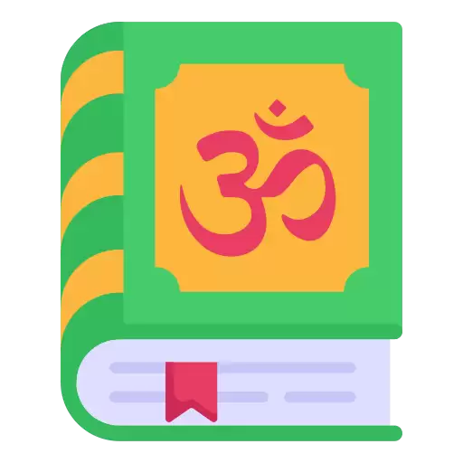 Sanskrit 