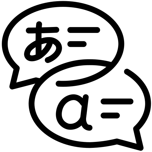 Japanese